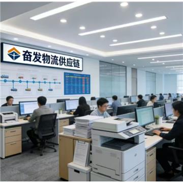 奮發(fā)物流：誠(chéng)信專業(yè)、整車零擔(dān)、貨運(yùn)全國(guó)、自有車隊(duì)、天天往返、安全快捷、運(yùn)費(fèi)合理！ 友情提示：為了您的運(yùn)輸安全請(qǐng)選擇正規(guī)物流公司！