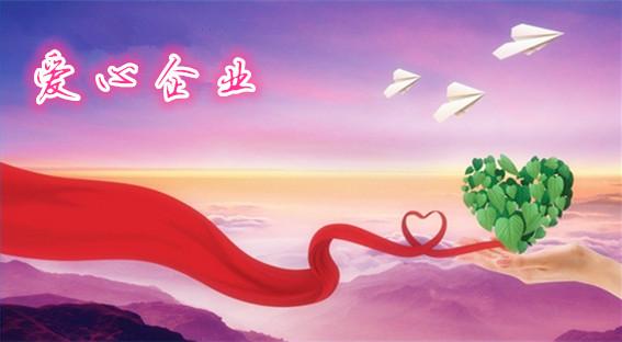 企業(yè)宣傳片可以在哪些方面應(yīng)用？