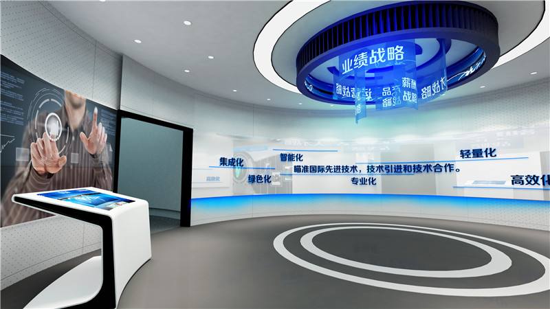 展示設(shè)計 ， 展示 ， 鑫時空