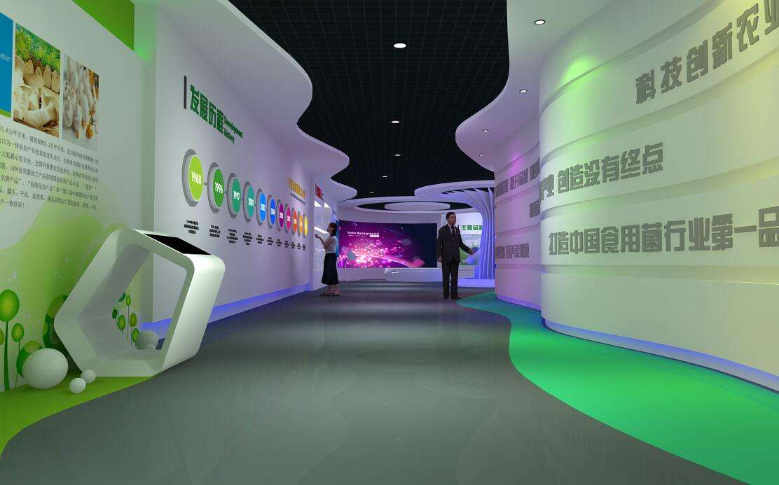 如何能讓展廳更具“魅力”，吸引參觀者的展廳