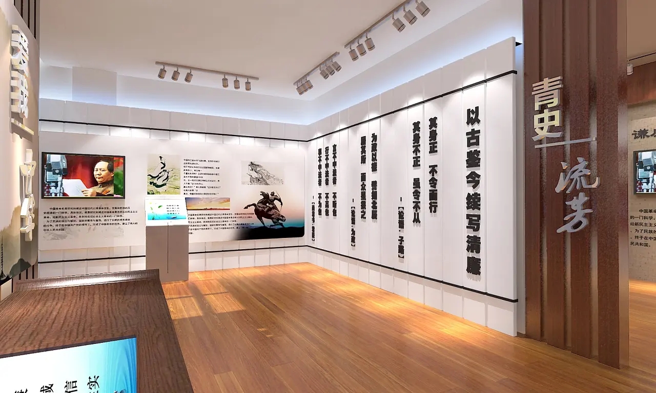 數(shù)字展廳設(shè)計的注意事項有哪些？