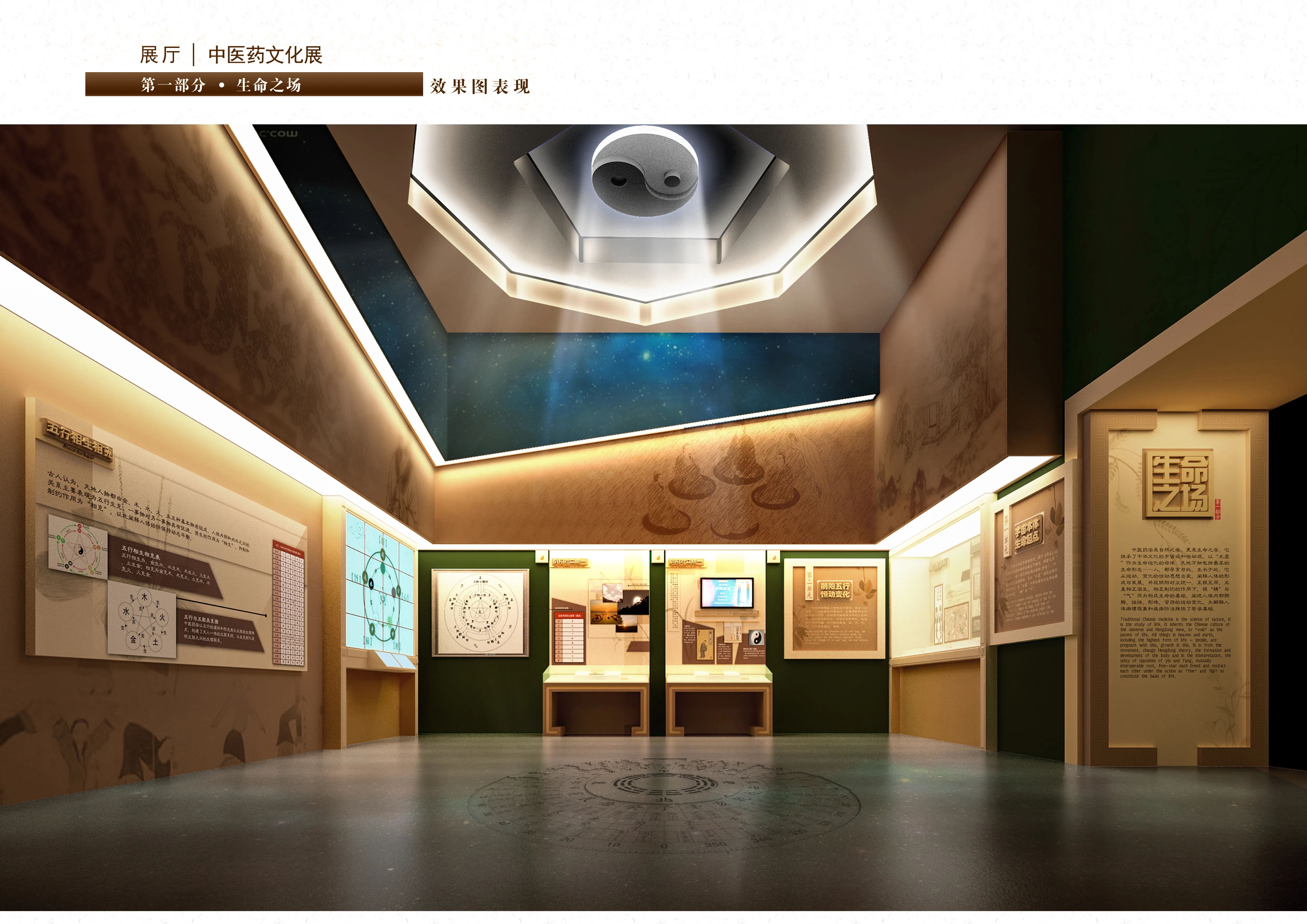 婚紗類的展廳設(shè)計(jì)風(fēng)格有哪些？