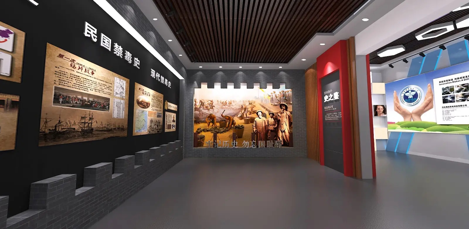 令人驚嘆的數(shù)字多媒體展廳要注意這三點(diǎn)！