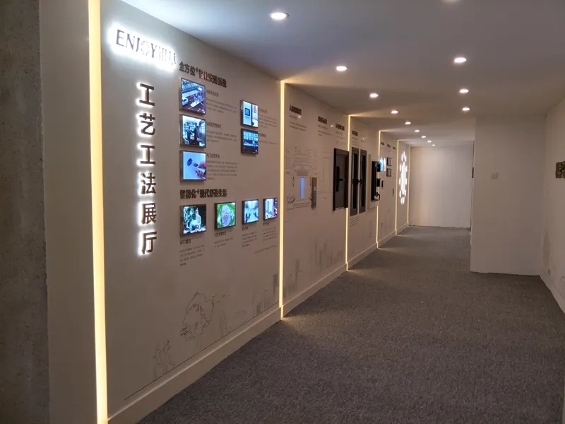 展館設計 ，展館 ，鑫時空